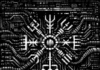 Kritik zu Master Boot Record COMPUTER METAL